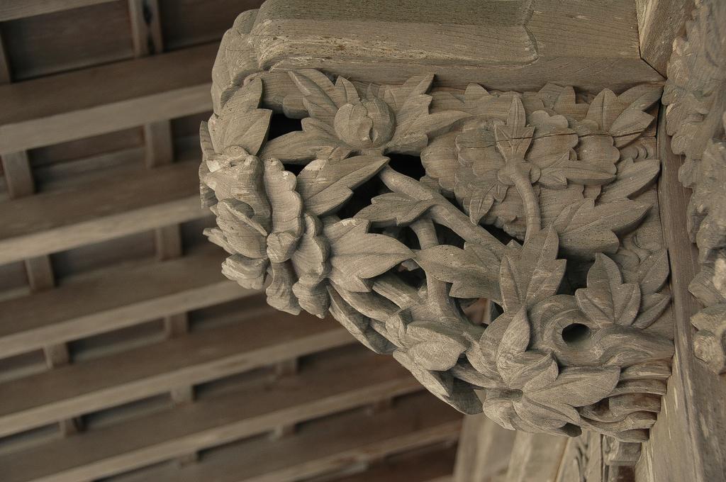 高野山 宿坊 不動院 -Koyasan Shukubo Fudoin- Exteriér fotografie