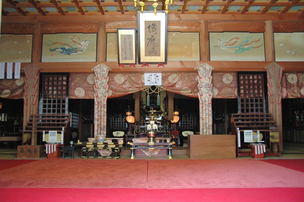 高野山 宿坊 不動院 -Koyasan Shukubo Fudoin- Exteriér fotografie