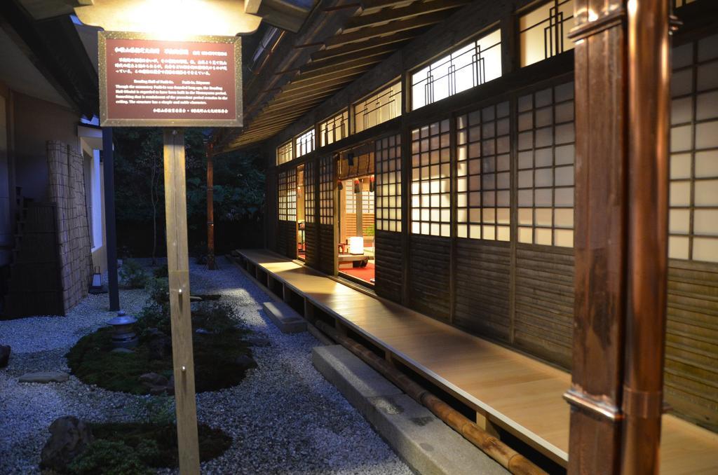 高野山 宿坊 不動院 -Koyasan Shukubo Fudoin- Exteriér fotografie