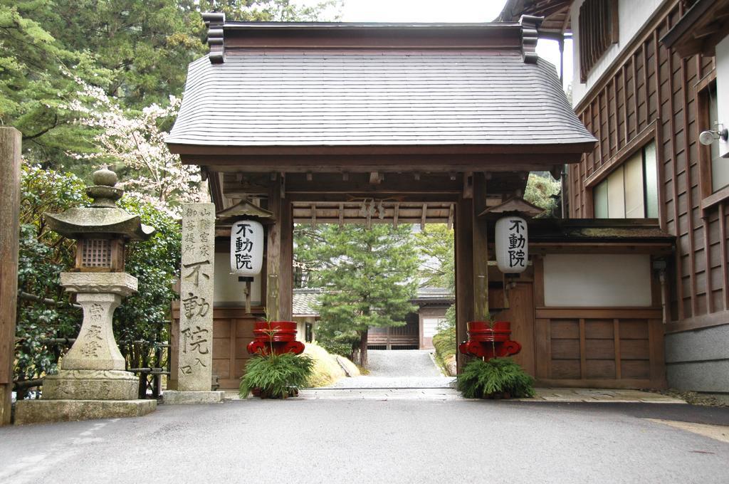 高野山 宿坊 不動院 -Koyasan Shukubo Fudoin- Exteriér fotografie