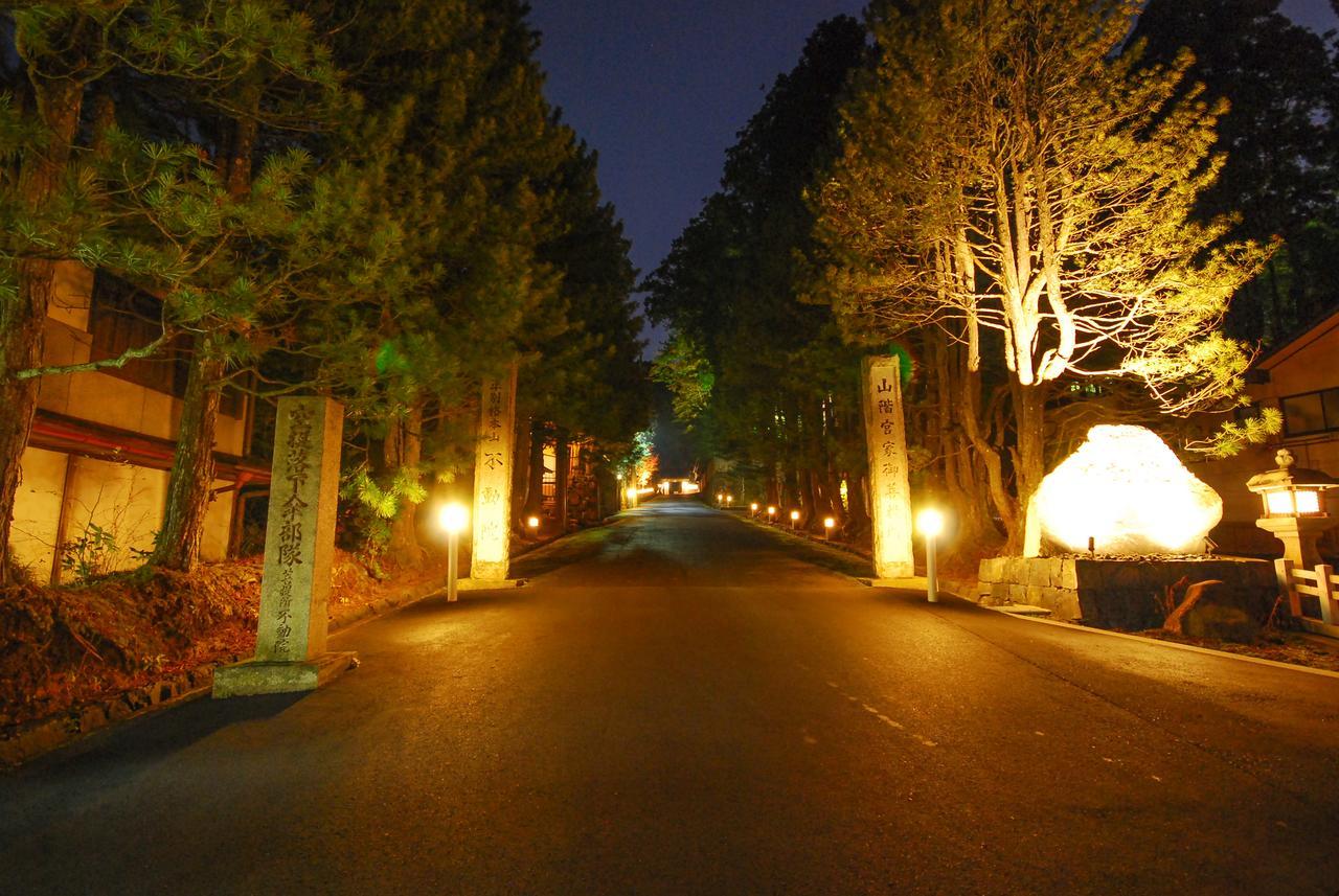 高野山 宿坊 不動院 -Koyasan Shukubo Fudoin- Exteriér fotografie