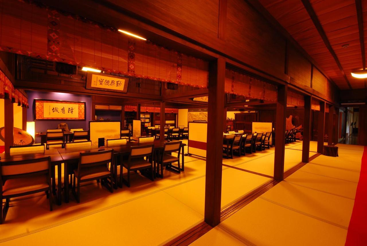 高野山 宿坊 不動院 -Koyasan Shukubo Fudoin- Exteriér fotografie