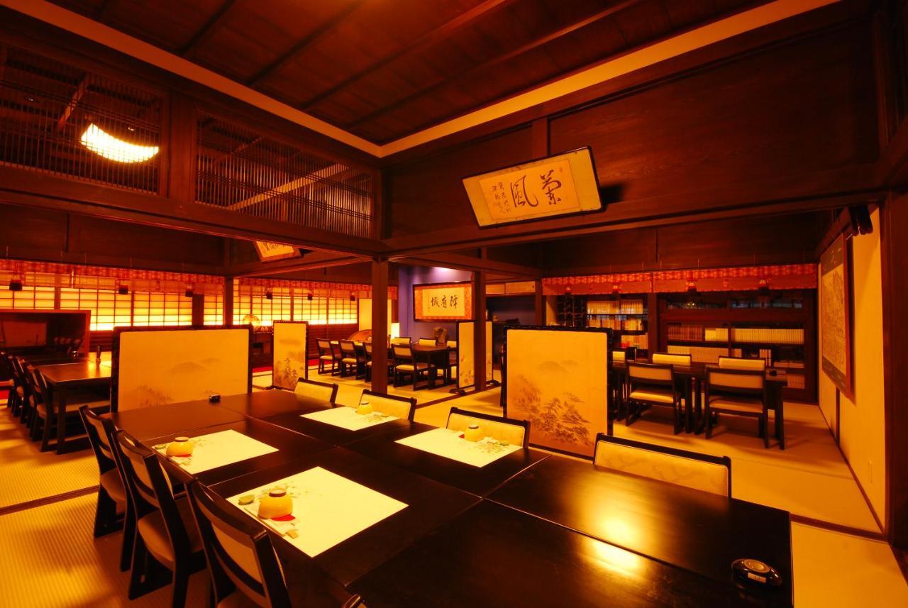 高野山 宿坊 不動院 -Koyasan Shukubo Fudoin- Exteriér fotografie