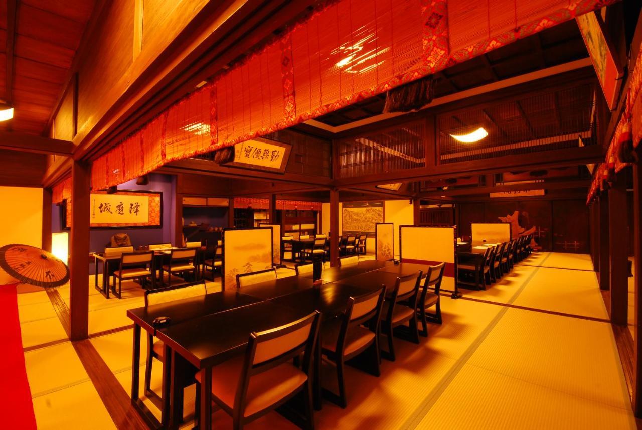 高野山 宿坊 不動院 -Koyasan Shukubo Fudoin- Exteriér fotografie