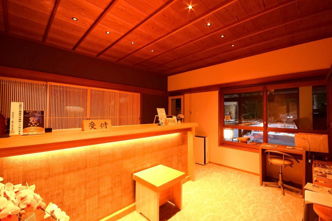高野山 宿坊 不動院 -Koyasan Shukubo Fudoin- Exteriér fotografie